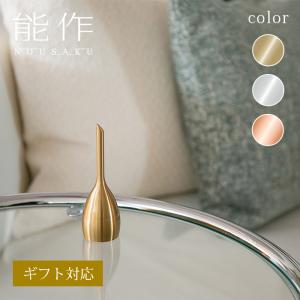 【新品未使用】能作真鍮製ベル 能作】職人の手仕事による澄み切った音色の真鍮ベル | 能作 | 大丸札幌