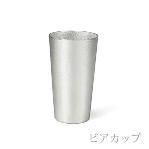 公式 能作 ビアカップ 2ヶセットの詳細画像2