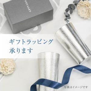 公式 能作 ビアカップ 2ヶセットの詳細画像3