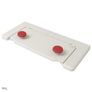 Panasonic（パナソニック） 福浴 回転バスボードS : 福祉用具の