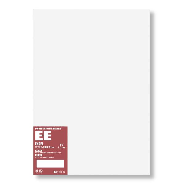 イラストボード オリオンエクセル ボード　EE-B4　1.5mm厚　10枚入 オリオン