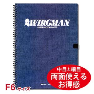スケッチブック ワーグマン水彩紙 厚口 GM-F6  No.303  紙面強度抜群な水彩紙 オリオン