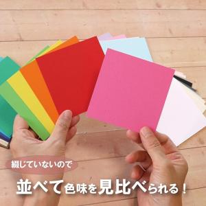 マーメイド見本帳 No.1 No.2 全色SE...の詳細画像3