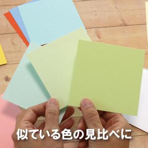 マーメイド見本帳 No.1 No.2 全色SE...の詳細画像4