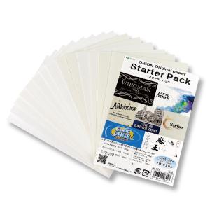 スターターパック ハガキサイズ 7種各2枚入 ...の詳細画像2