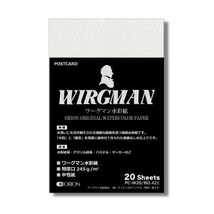 ワーグマンポストカードパック PC-W20(No.421) 20枚入 はがき・ポストカード