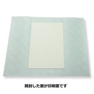 インクジェット用紙 シリウスIJ 185g 2...の詳細画像3