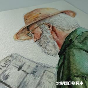 インクジェット用紙 シリウスIJ 185g 2...の詳細画像4