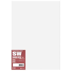 オリオンキャンバス紙ボード　SW-B3　2.5mm厚　5枚入　イラストボード