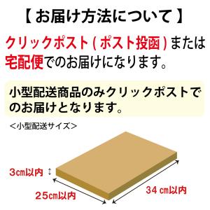 タント 100kg A4/55枚入 <選べる5...の詳細画像2