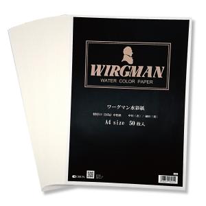 水彩紙 バーゲンパック 『ワーグマン特厚口』 A4　50枚入