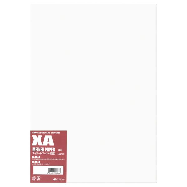 イラストボード マイネルペーパーボード　XA-B4　1.5mm厚　10枚入 オリオン