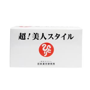 銀座まるかん ヘルヘル3ダイエット 穀物発酵エキス カシス ドラゴン