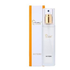 銀座まるかん ohセレブ近未来ホワイトクリームDX 在庫あり 即納