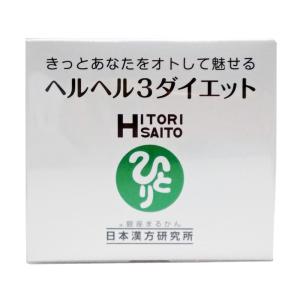 新品未開封【送料無料】ドラゴンパワー　善玉王国 Amazon | 銀座まるかん ドラゴンパワー 善玉王国 124粒 斎藤一人