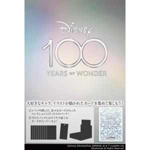 【ブシロード】ヴァイスシュヴァルツ ブースターパック Disney100 1BOX入数:16