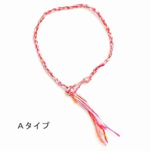 ミサンガ ブレスレット マルチツイスト レディ...の詳細画像1
