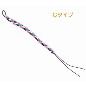 ミサンガ ブレスレット 太め レディース ハン...の詳細画像3