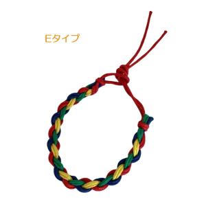 ミサンガ ブレスレット 太め レディース ハン...の詳細画像5