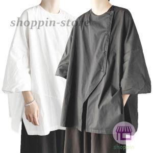 メンズファッション 香港風 五分丈 カジュアルシャツ アジアンシャツ ボタンダウン 春夏秋冬 B系 ストリート系 Yシャツ かっこいい かわいい