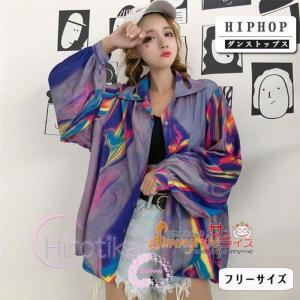 紫 派手 服 レディースシャツ ブラウス の商品一覧 トップス ファッション 通販 Yahoo ショッピング