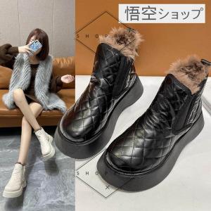 サイドゴア 厚底 ムートンブーツ 裏ボア レディース スノーブーツ ショートブーツ ブラック ベージュ ベルト 秋冬ブーツ ファッション おしゃれ 背が高くなる Pb08 Shoppin 通販 Yahoo ショッピング