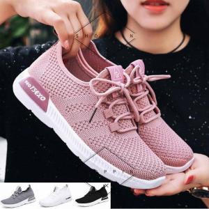 スニーカー レディース おしゃれ かわいい カジュアル シューズ 仕事 軽量 通気 シンプル ローカット 女の子 ブラック ホワイト グレー ピンク 美脚 シューズ Pa Shoppin 通販 Yahoo ショッピング