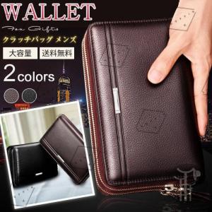 クラッチバッグ メンズ 小さめ 大容量 セカンドバッグ 結婚式 さいふ ロングウォレット 財布 メンズ 長財布 札入れ カード収納 代引不可 Pc860 Shoppin 通販 Yahoo ショッピング
