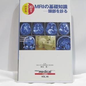 ジョン・レノン BOX CD アンソロジー USED品 : shopping ecoeco - 通販