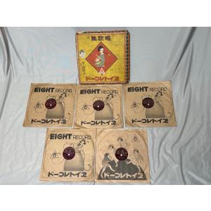 ジョン・レノン BOX CD アンソロジー USED品 : shopping ecoeco - 通販