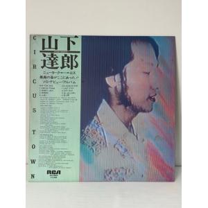 ジョン・レノン BOX CD アンソロジー USED品 : shopping ecoeco - 通販