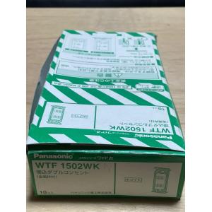 ナショナル National L型ダクト 09AH3P 経年在庫未使用品 : shopping
