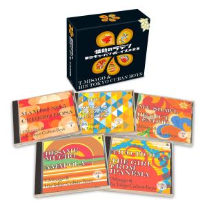 船村徹　大全集 追悼 船村徹大全集: 商品カテゴリー | 船村徹 | CD/DVD/Blu-ray