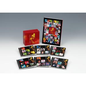 日本コロムビア 決定版 想い出の青春歌謡大全集 : ショッピング