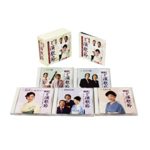 日本コロムビア 新品 競演ど演歌節 〜ぴんから兄弟・金田たつえ〜 CD5