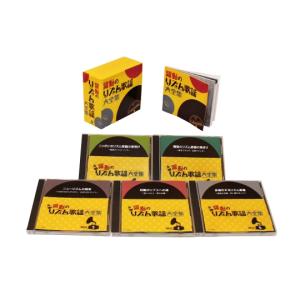 SKRYU スクリュー / Theater Old-Middle Mix Tape CD □UV3310