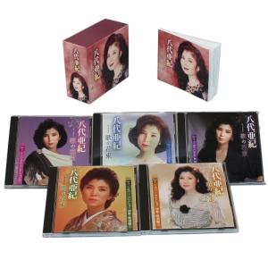 特典CL付】新品 赤いトラクター / 小林旭 (CD-R) VODL-38774-LOD