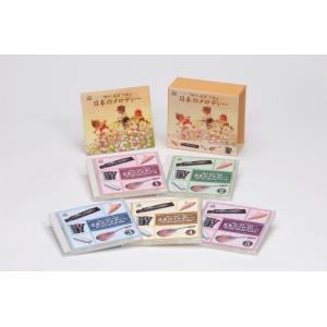 “懐かし楽器”で綴る日本のメロディー