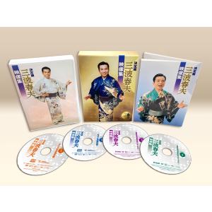 日本コロムビア 瀬戸内寂聴 遺したい言葉 完全版 : ショッピング