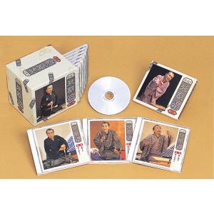 ユニバーサルミュージック 新品 枝雀落語大全 CD 第四期 CD10枚組 収納
