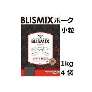 Blismix ブリスミックス ポーク 小粒 1kgx4袋+50gx5袋｜shopping-hers
