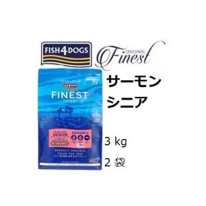 フィッシュ4 Fish4dogs フィッシュ4ドッグ コンプリート サーモン