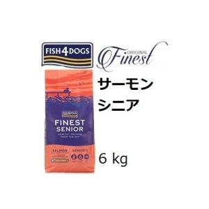 Fish4dogs フィッシュ4ドッグ コンプリート サーモンシニア 6kg 賞味期限2025.11...