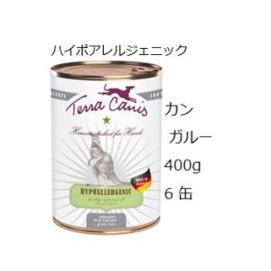 テラカニス ハイポアレルジェニック カンガルー肉 400gx6缶 賞味期限2026.02.23｜shopping-hers
