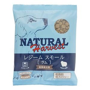 NaturalHarvestナチュラルハーベスト レジームスモール ラム 100gx30袋 賞味期限2024.08｜shopping-hers