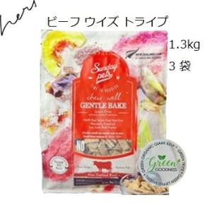 Sunday Pets（サンデーペッツ） 賞味期限2027.07.06 ☆プレゼント選択