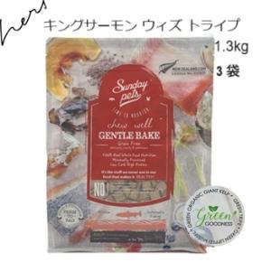 Sunday Pets（サンデーペッツ） 賞味期限2027.06.03 ジェントルベイク