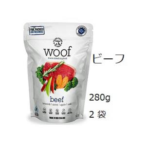 Woof ワフ フリーズドライ ワイルドブラッシュテイル 280gx2袋 +