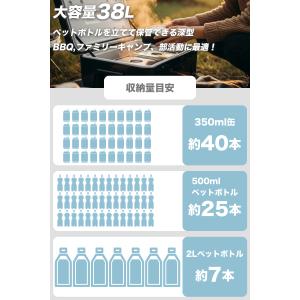 Moonrock クーラーボックス 大型 保冷...の詳細画像4