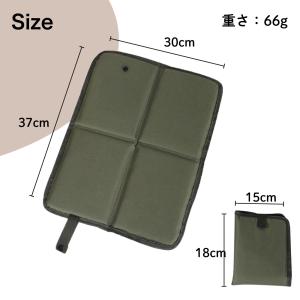 クッション アウトドアクッション 折りたたみク...の詳細画像4